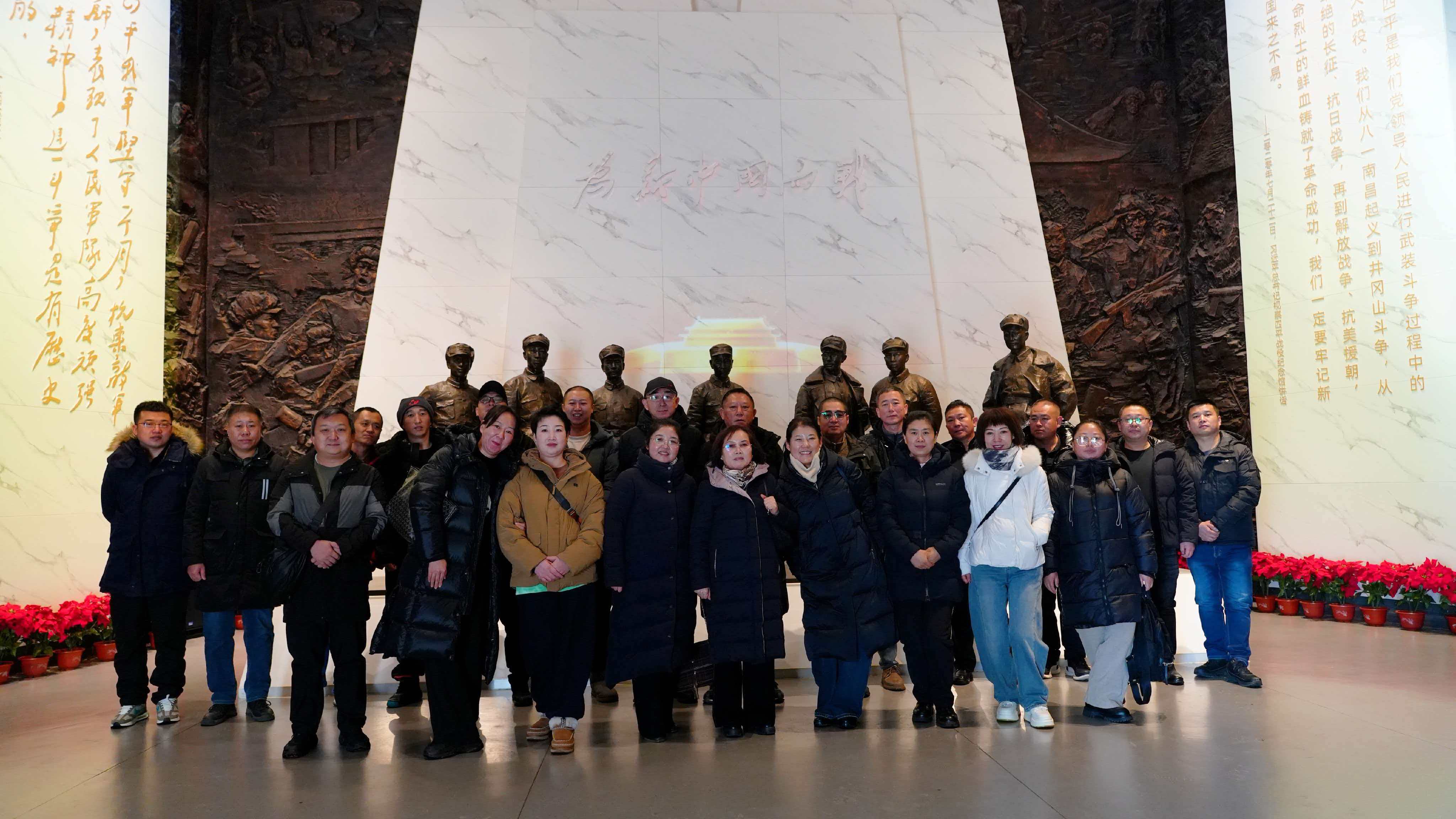 1766647667632824.jpg 微信图片_20251225152056_295_129.jpg