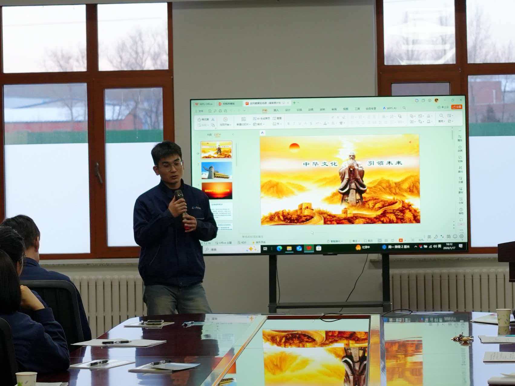 1768899606430812.jpg 微信图片_20260120164752_424_129.jpg